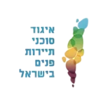 לוגו - איגוד סוכני תיירות פנים בישראל